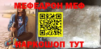 герыч Апрелевка