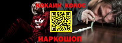 герыч Апрелевка