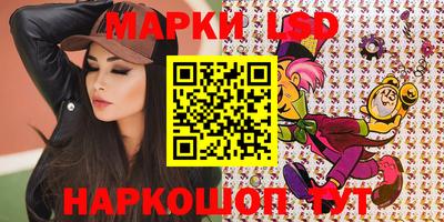 apvp Аргун