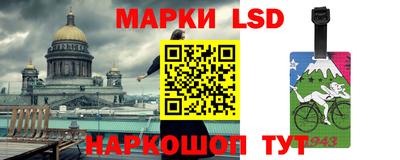 apvp Аргун