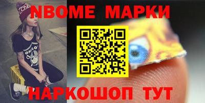 apvp Аргун