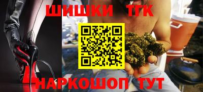 герыч Апрелевка