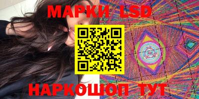 apvp Аргун