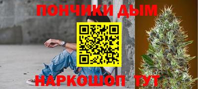 apvp Аргун
