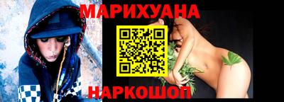 герыч Апрелевка