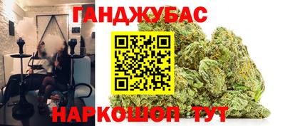 apvp Аргун