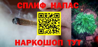 apvp Аргун