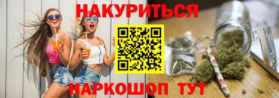 герыч Апрелевка