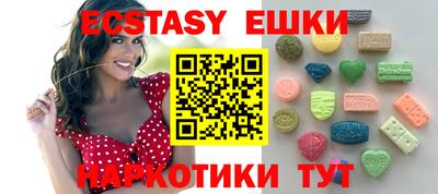 марихуана Гусев