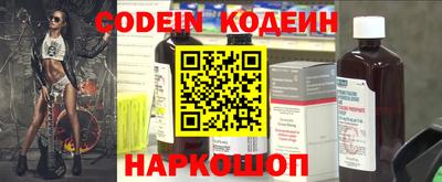 герыч Апрелевка