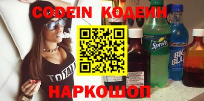 apvp Аргун