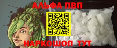 герыч Апрелевка