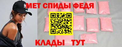 крисы Гусь-Хрустальный