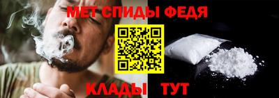 прущие грибы Апшеронск