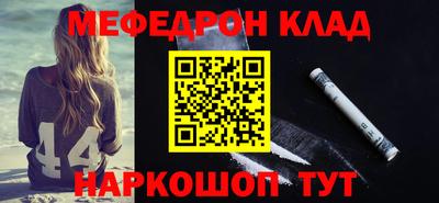герыч Апрелевка