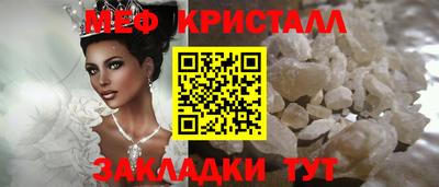 герыч Апрелевка